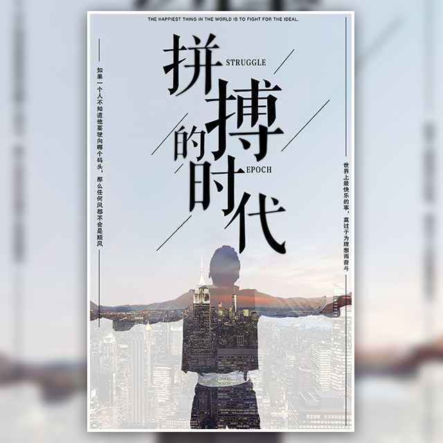 【天域房产】新房中心招人啦！