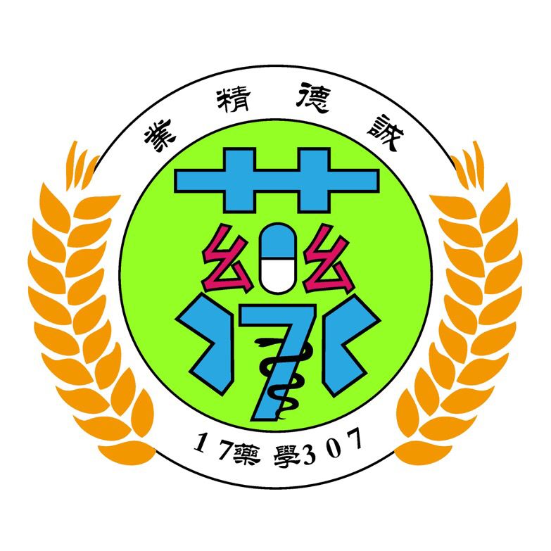 17药学307班团支部